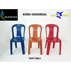 plastic chair model universal type  1