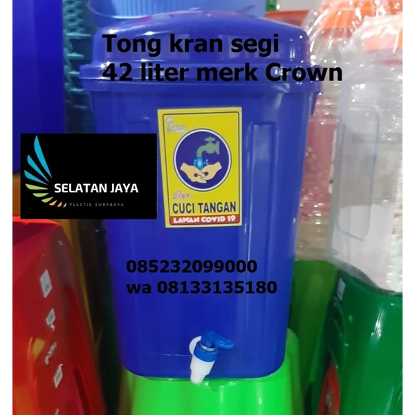Tong kran segi ember plastik 42 liter merk Crown