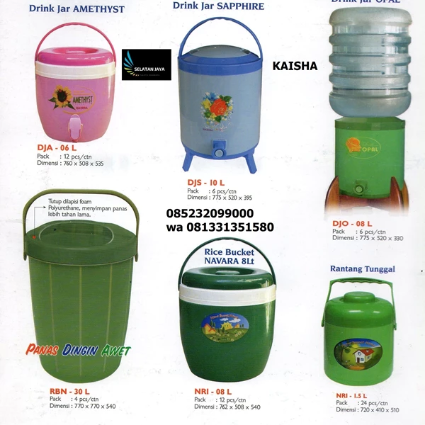 Plastic drink jar and kaisha rice bucket brand