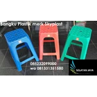 plastic stools at low prices wholesale brands Skyplast 1