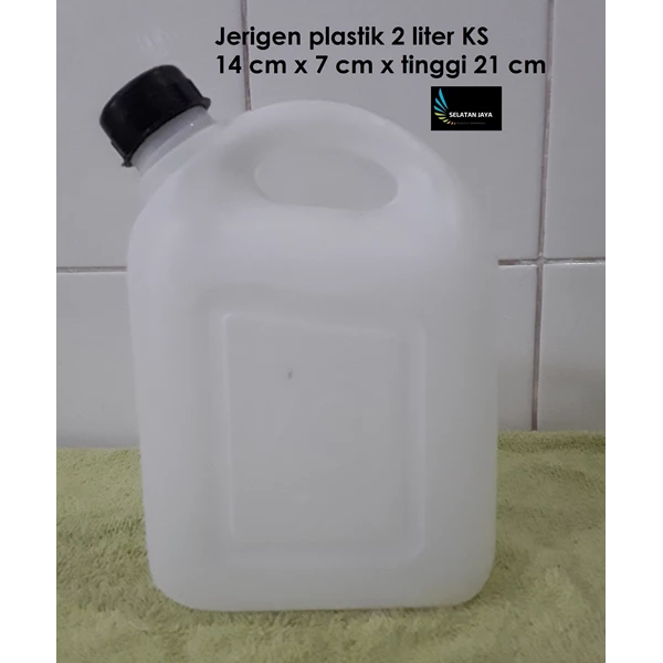 2 liter plastic jerry cans brand KS