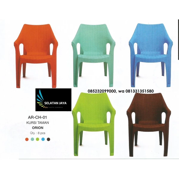 Taiwan brand Orion garden plastic chair