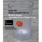 Gelas plastik melamin 320 ml kode 847 merk Golden Dragon 1