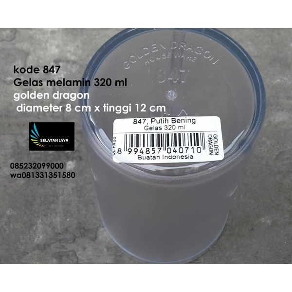 Gelas plastik melamin 320 ml kode 847 merk Golden Dragon