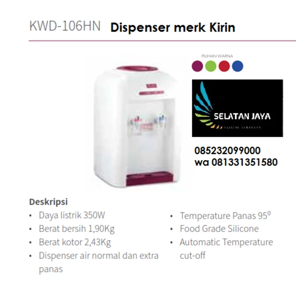 Dispenser air KWD 106HN merk Kirin