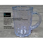 395 ml bubble plastic glass code 849 golden dragon brand 1