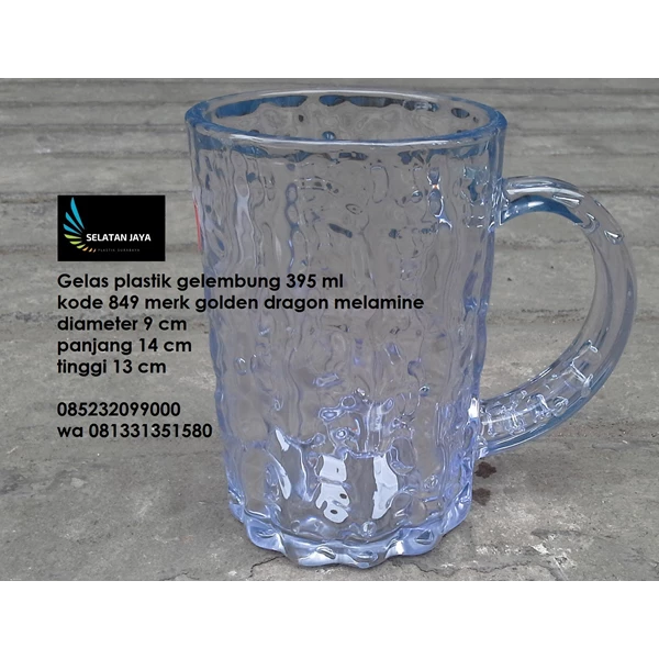 395 ml bubble plastic glass code 849 golden dragon brand