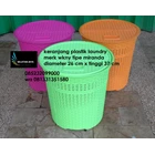 Miranda laundry plastic basket WKNY brand 2
