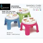 Taiwan brand children's chibi stool plastic chair 2