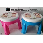 Taiwan brand children's chibi stool plastic chair 1