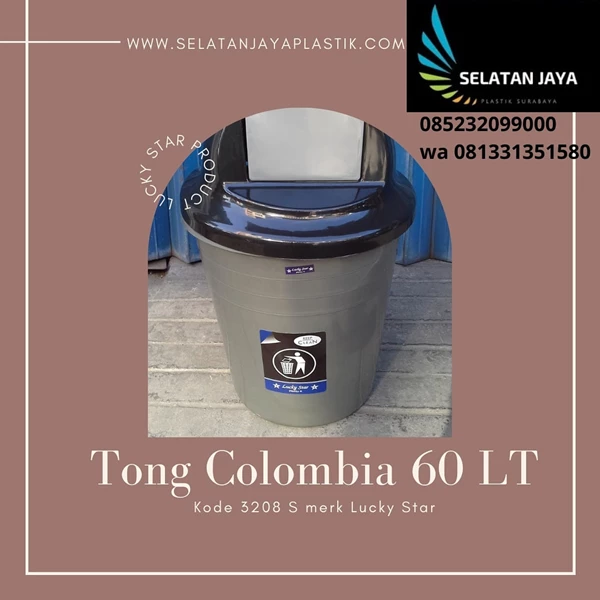 60 lt Colombia plastic trash can