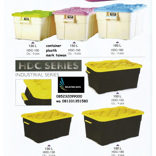 Taiwan brand 150 liter big plastic container