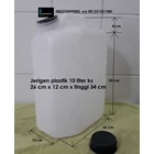 KS 10 liter plastic jerry cans 1
