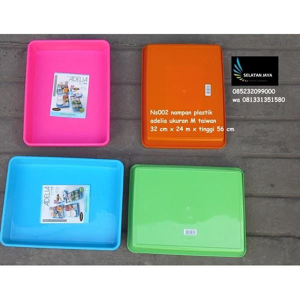 Adelia medium plastic tray NS02 taiwan brand