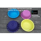 HLD brand knit motif color plastic basin 1