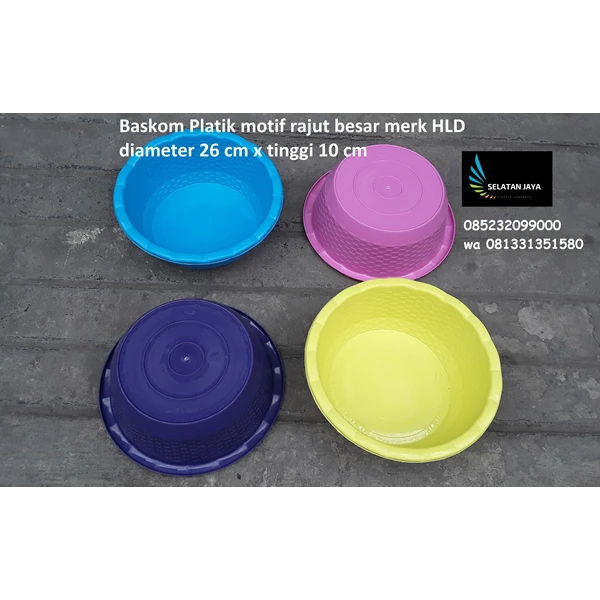 HLD brand knit motif color plastic basin