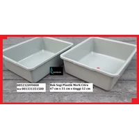 Gray plastic square brand image tub