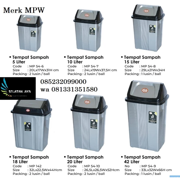 42 liter MPW plastic trash can
