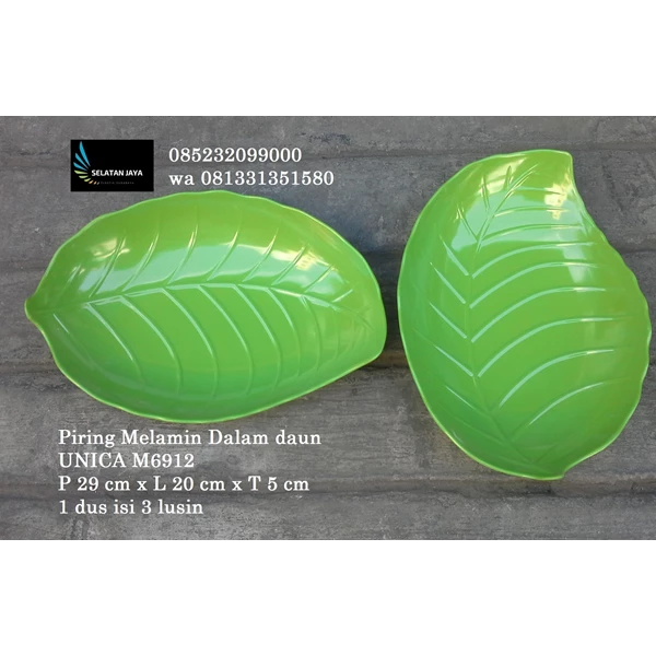 UNICA M6912 Leaf melamine plate