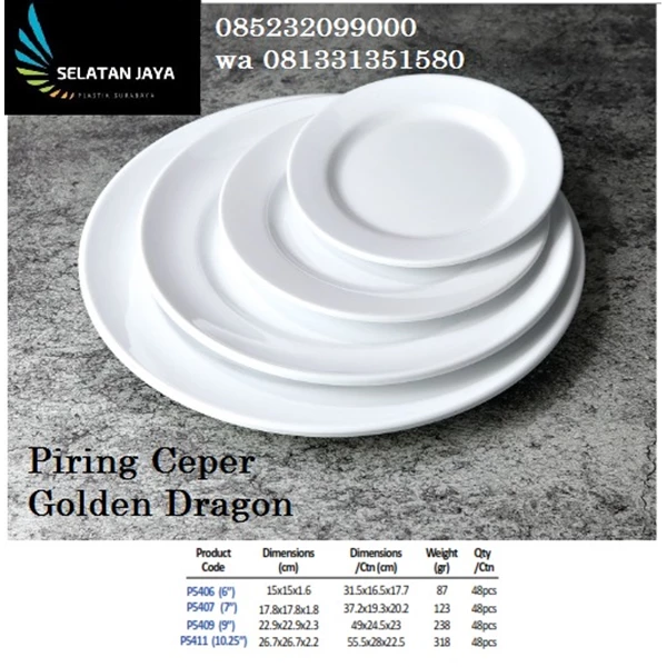 Melamine Flat Plate 9 inch Golden Dragon P5409