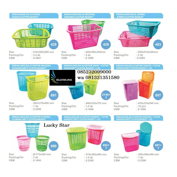 Lucky Star clothes plastic basket