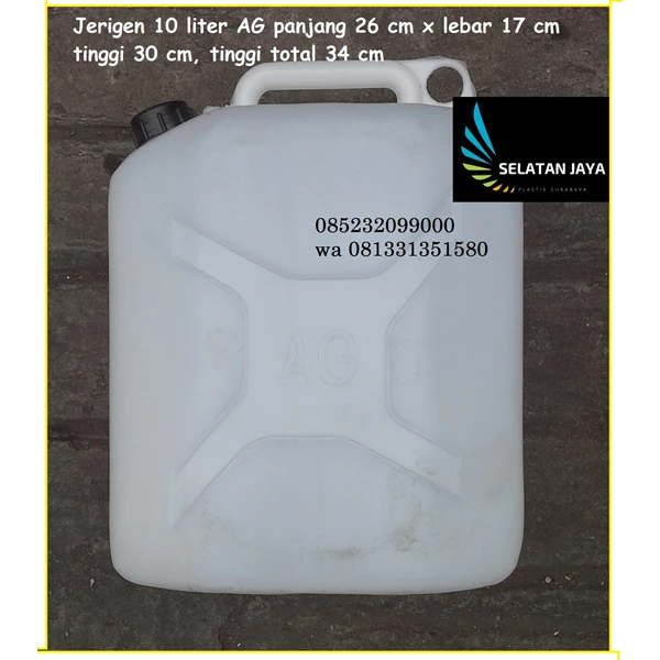 AG brand plastic jerry can 10 liters